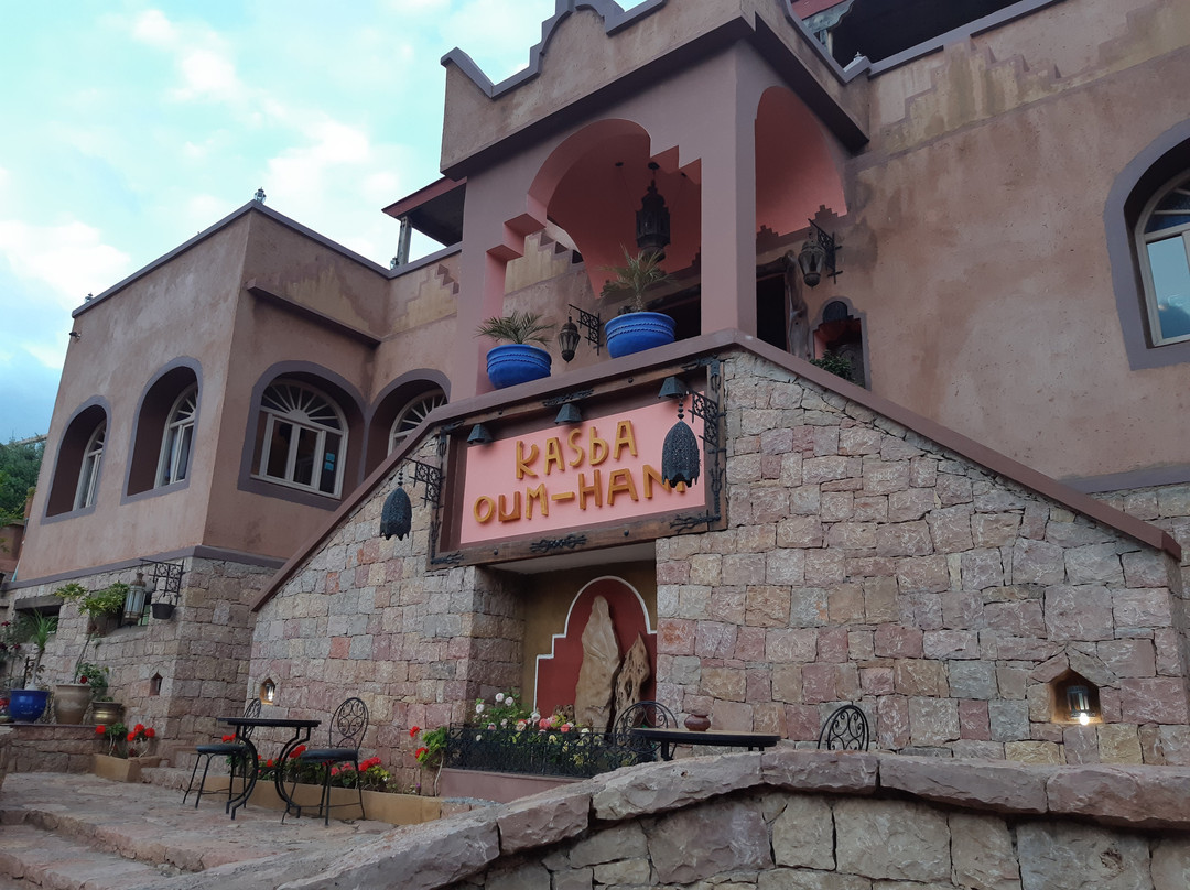 Kasba Oum Hani D'OUZOUD主图