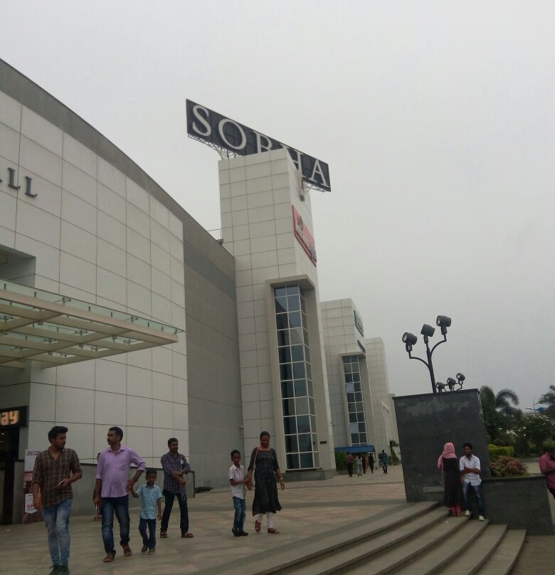 Sobha City Mall景点图片