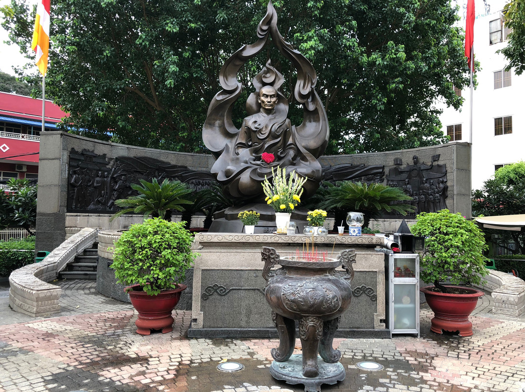 The Venerable Thich Quang Duc Monument景点图片