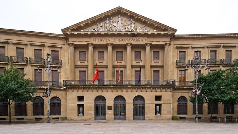 Palacio de Navarra景点图片