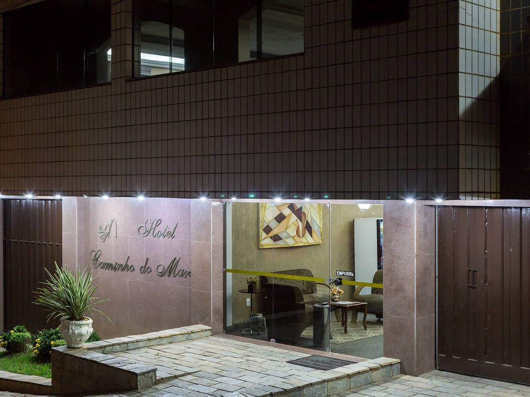 Hotel Caminho Do Mar主图