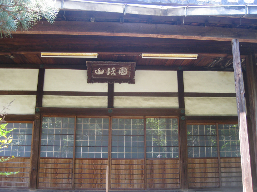 Denko-in Temple-大津市必去景点