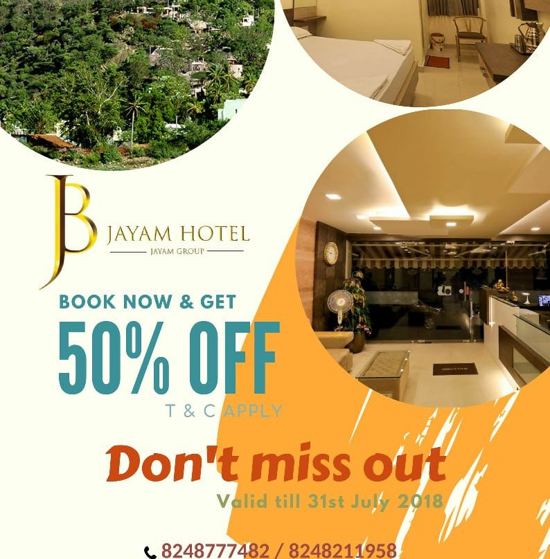 Jayam Hotel主图