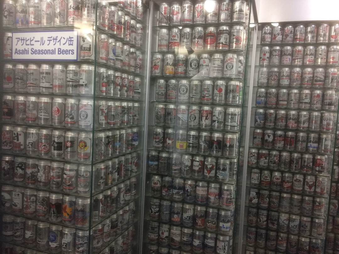 Asahi Beer Museum景点图片