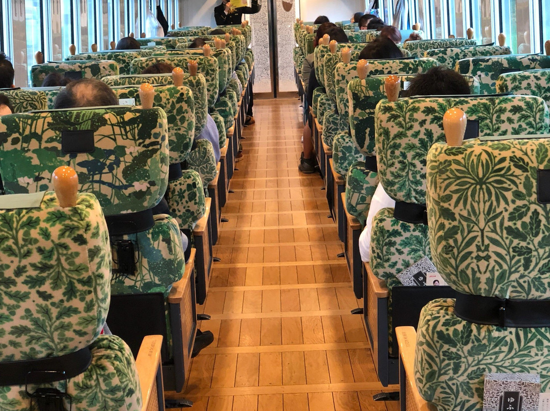Limited Express Yufuin no Mori景点图片
