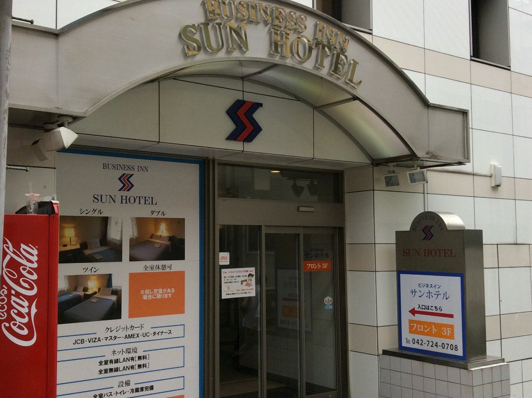 太阳商务酒店主图