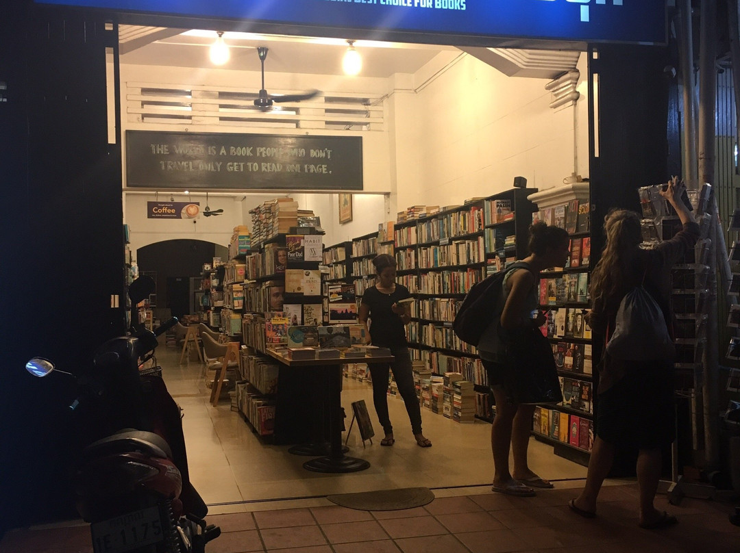 D's Books-金边必去景点