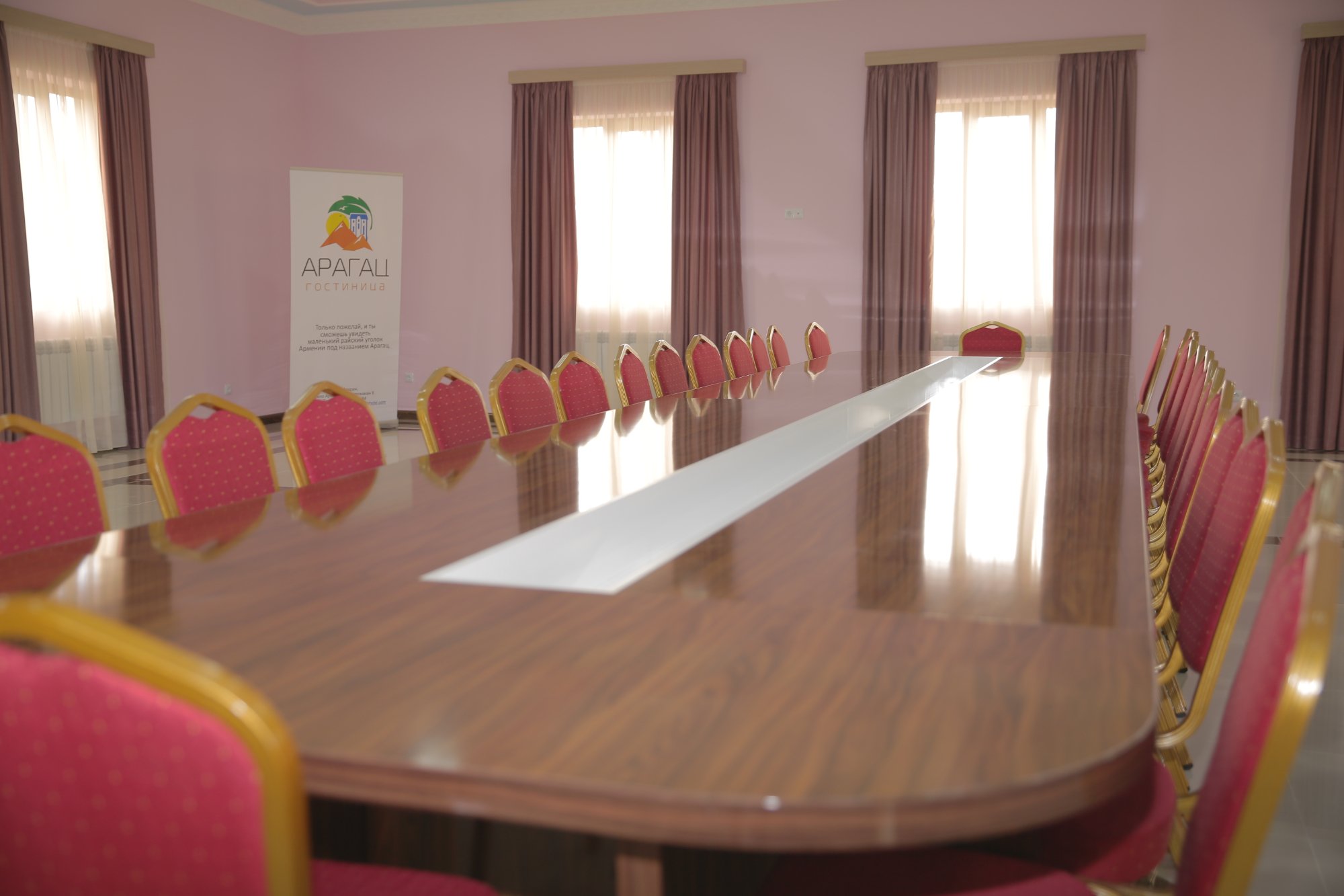 Aragats Hotel-官方