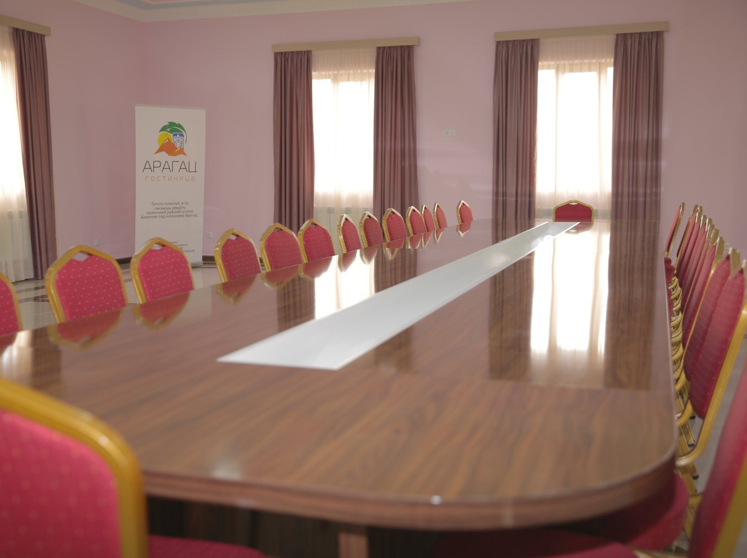 Aragats Hotel主图