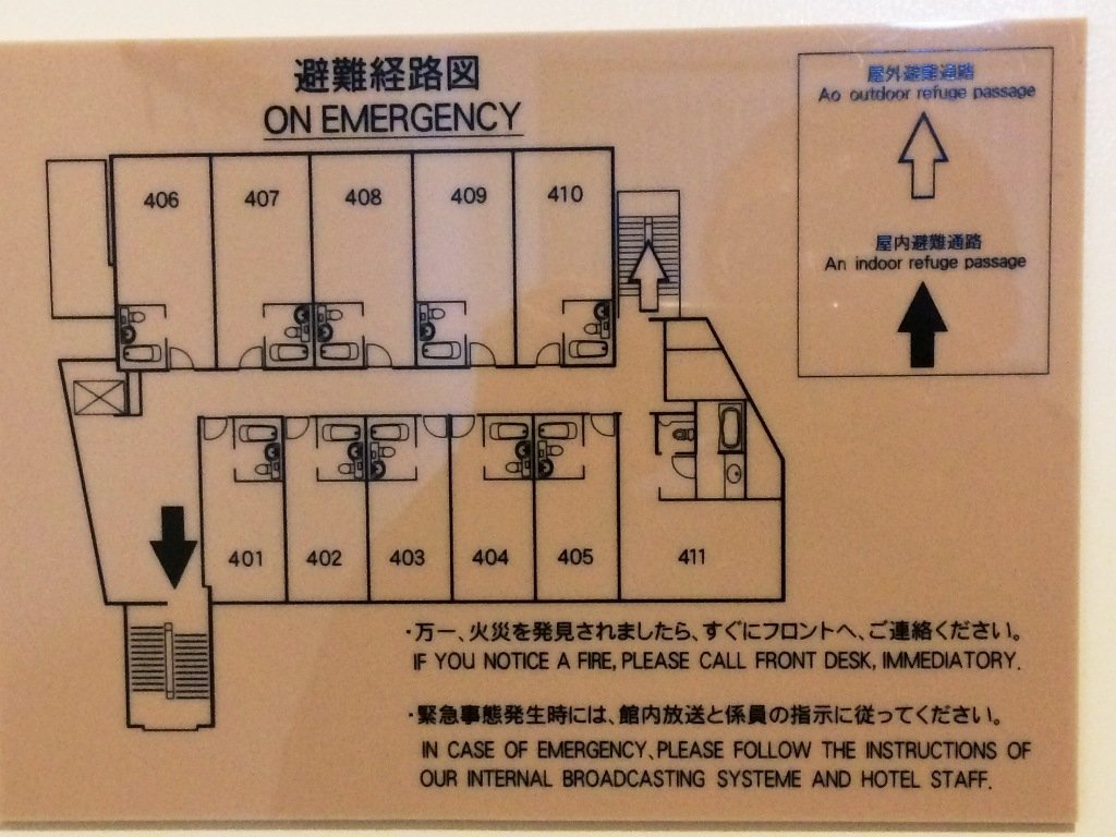 Hotel Wely Sumiyoshi-浴室