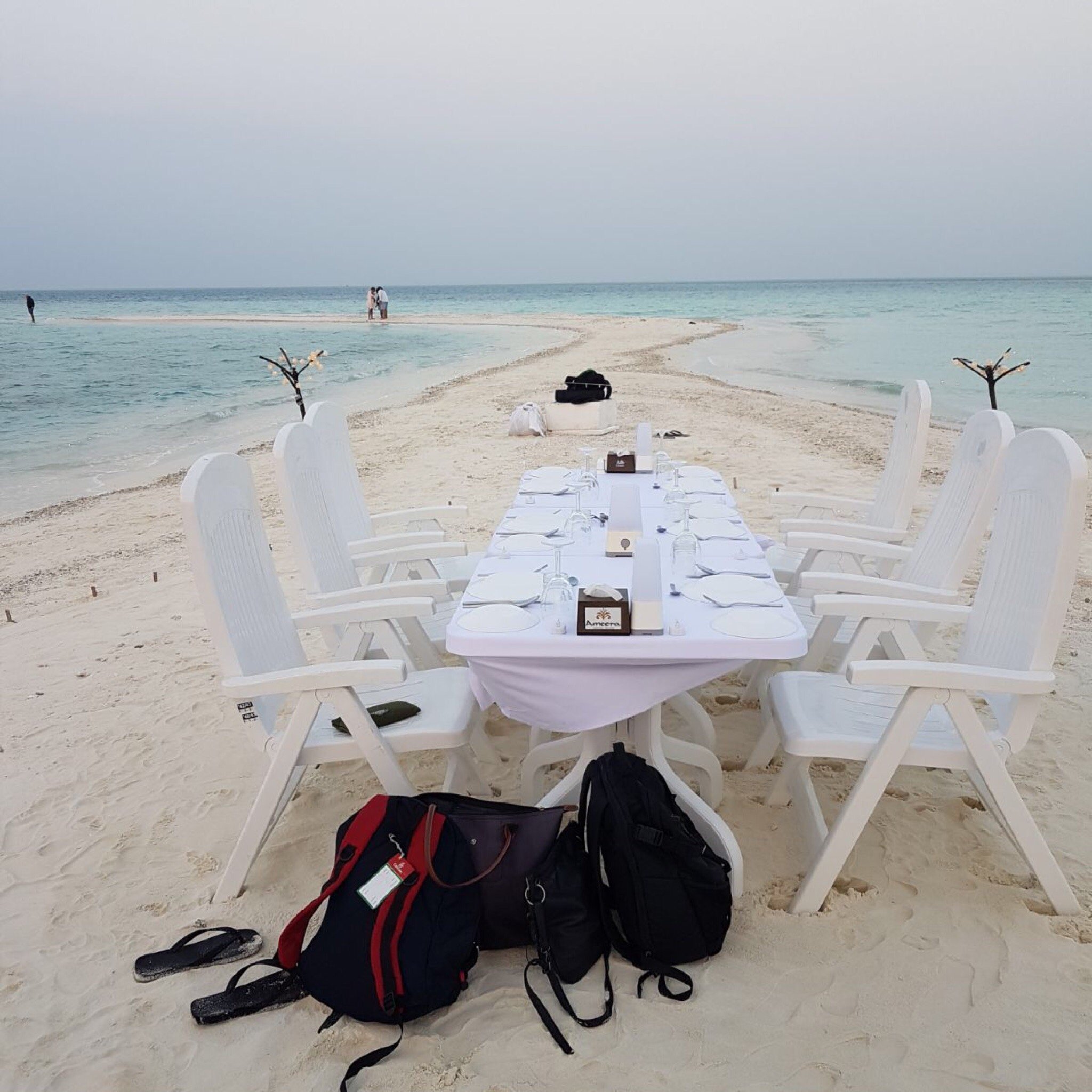 Ameera Maldives-官方