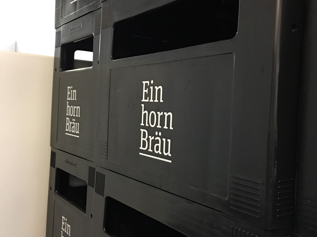 Brauerei Einhorn-Hunenberg必去景点