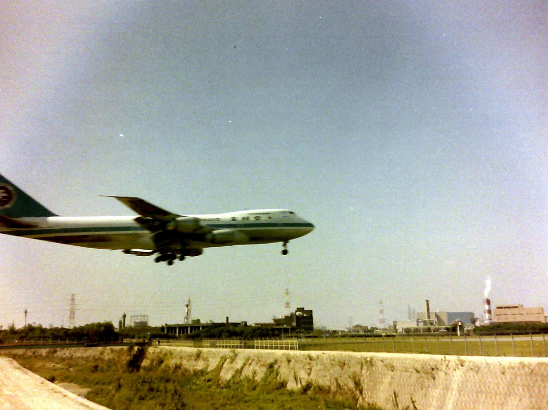 Osaka International Airport 32 L End-丰中市必去景点