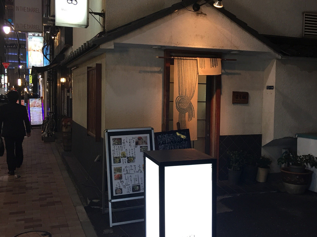 まえ田