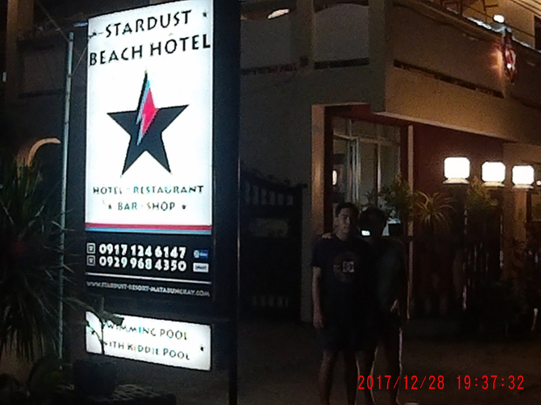 Stardust Beach Hotel主图