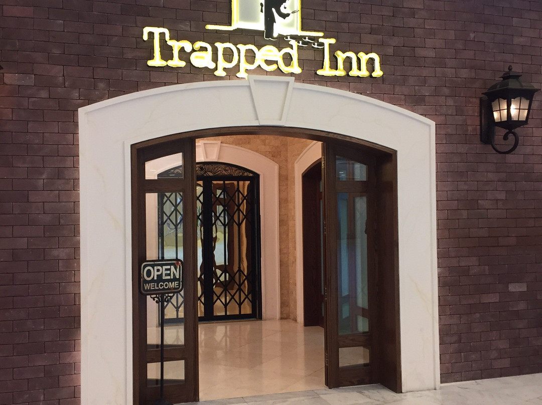 Trapped Inn-Kuwait City必去景点