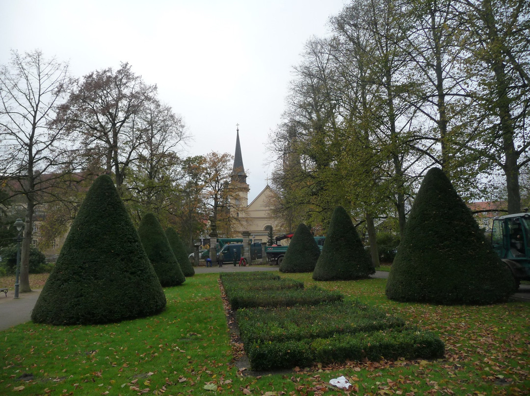 Französischer Garten-策勒县必去景点