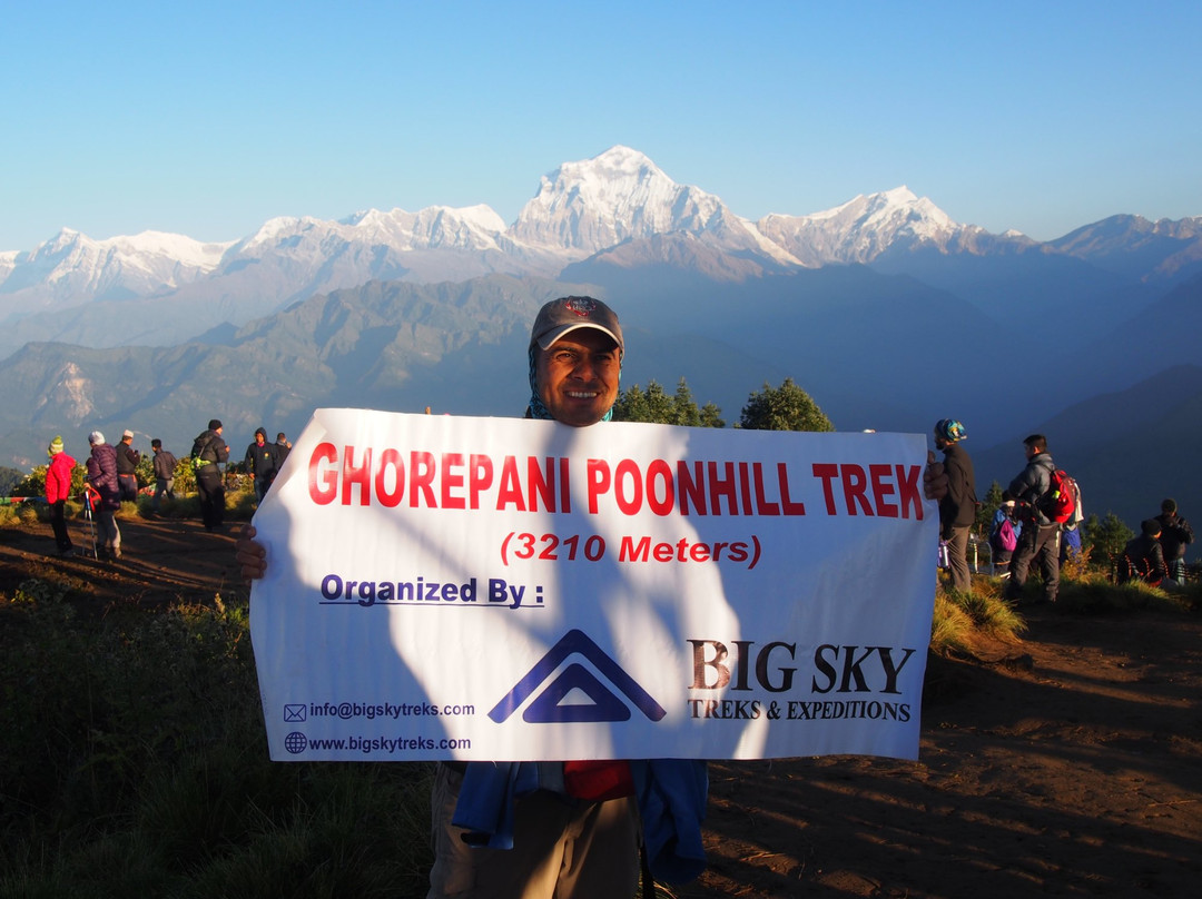 Big Sky Treks & Expeditions-加德满都必去景点