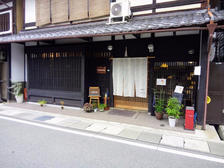 カフェコットン