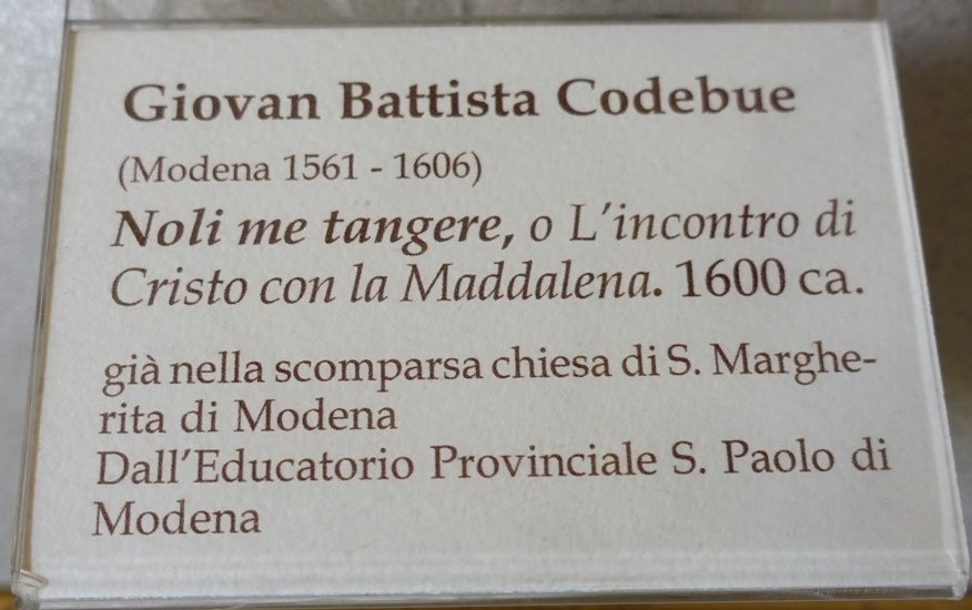 Art Collection of the Province of Modena-摩德纳必去景点