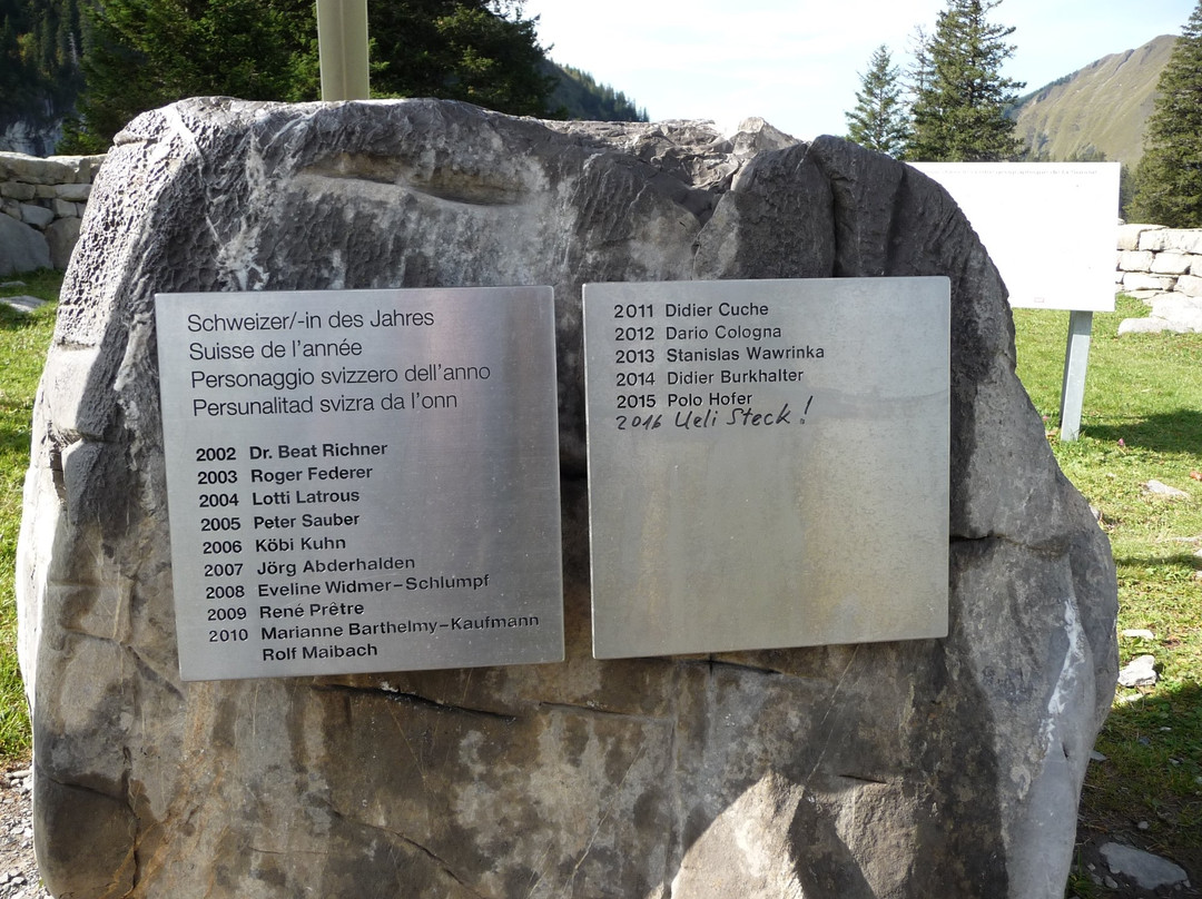 Geographical Center of Switzerland景点图片
