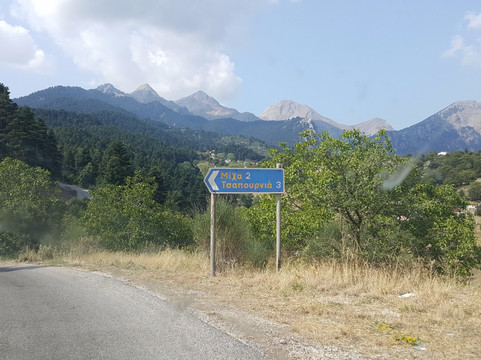 Tsapournia旅游攻略图片