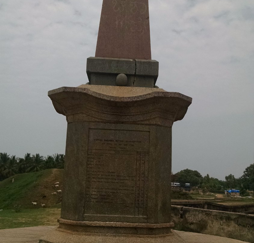 The Obelisk景点图片