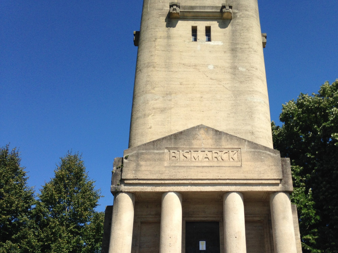 Bismarckturm-康士坦茨必去景点