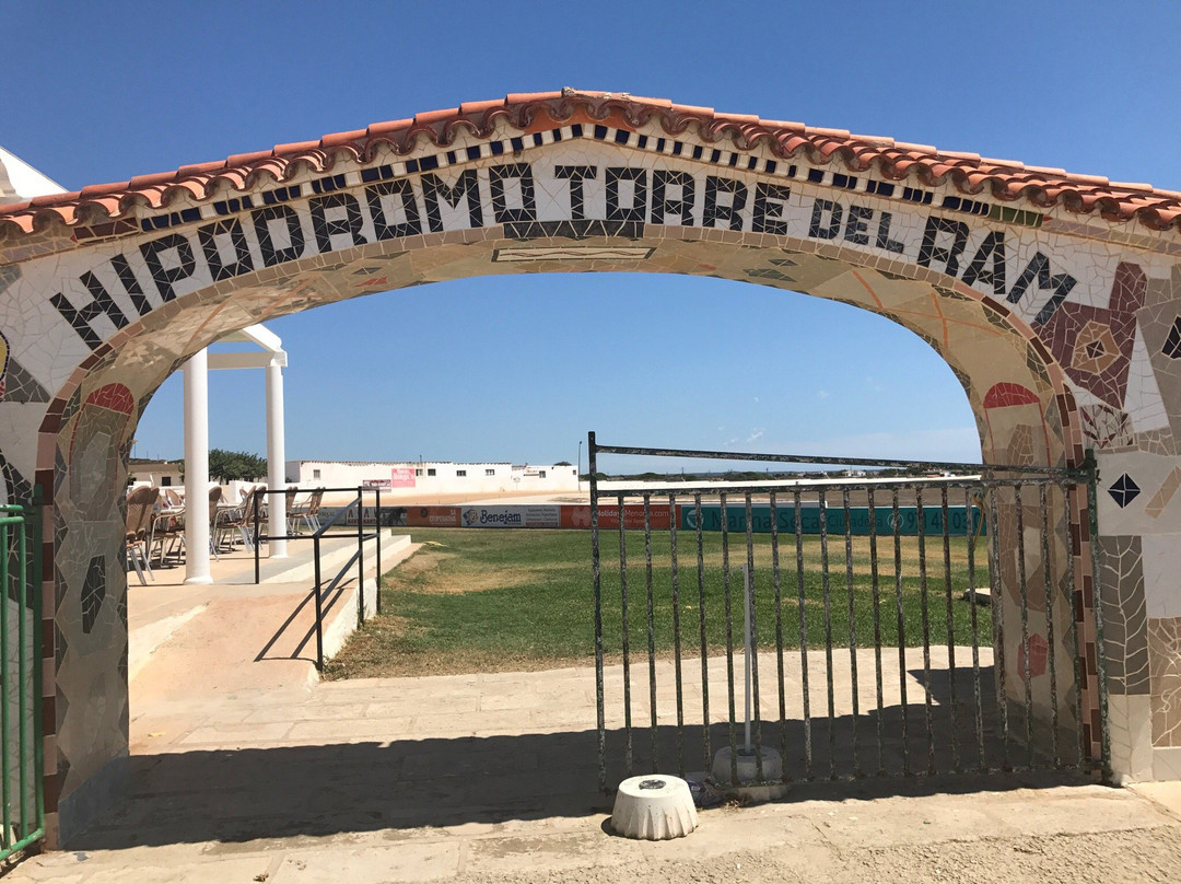 Hipódromo Torre Del Ram-米诺卡必去景点