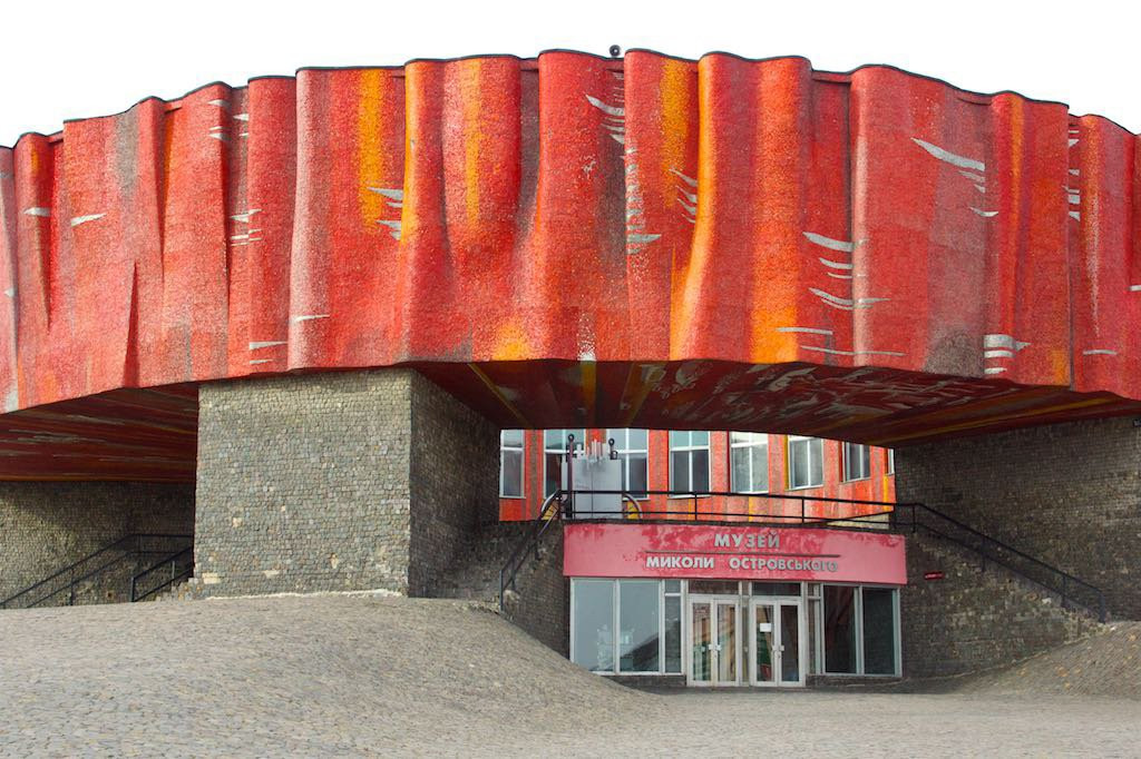 Museum of Propaganda-Shepetivka必去景点