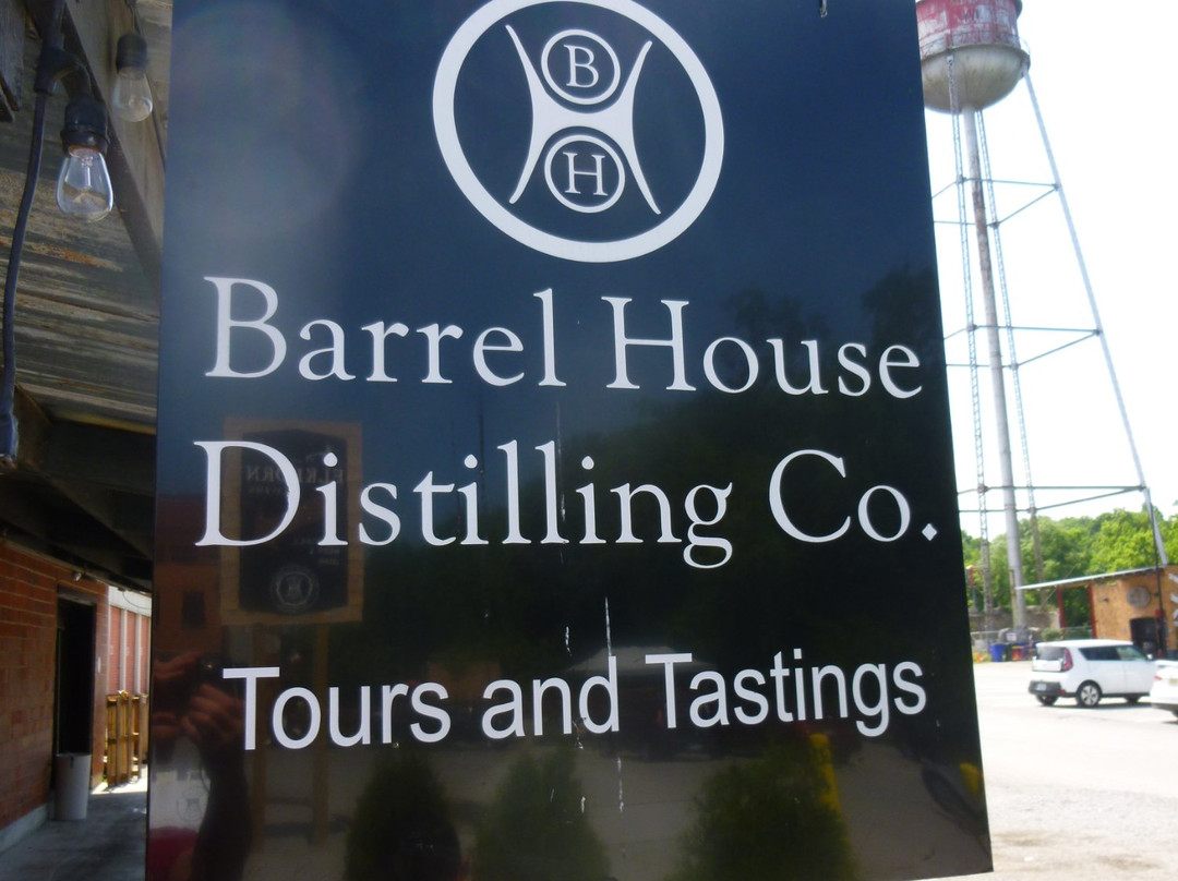 Barrel House Distillery-列克星敦必去景点