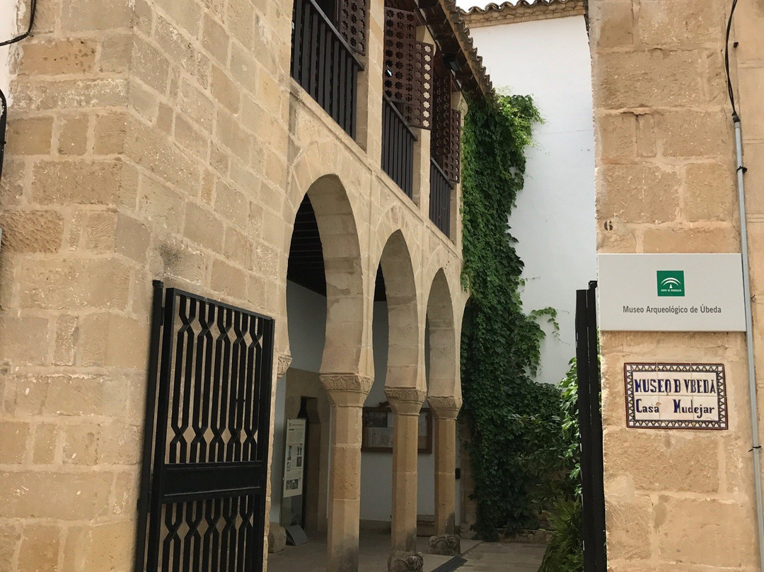 Archaeological Museum of Ubeda景点图片