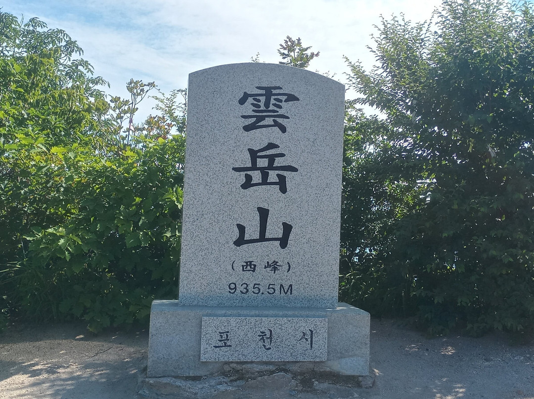 Unaksan-加平郡必去景点