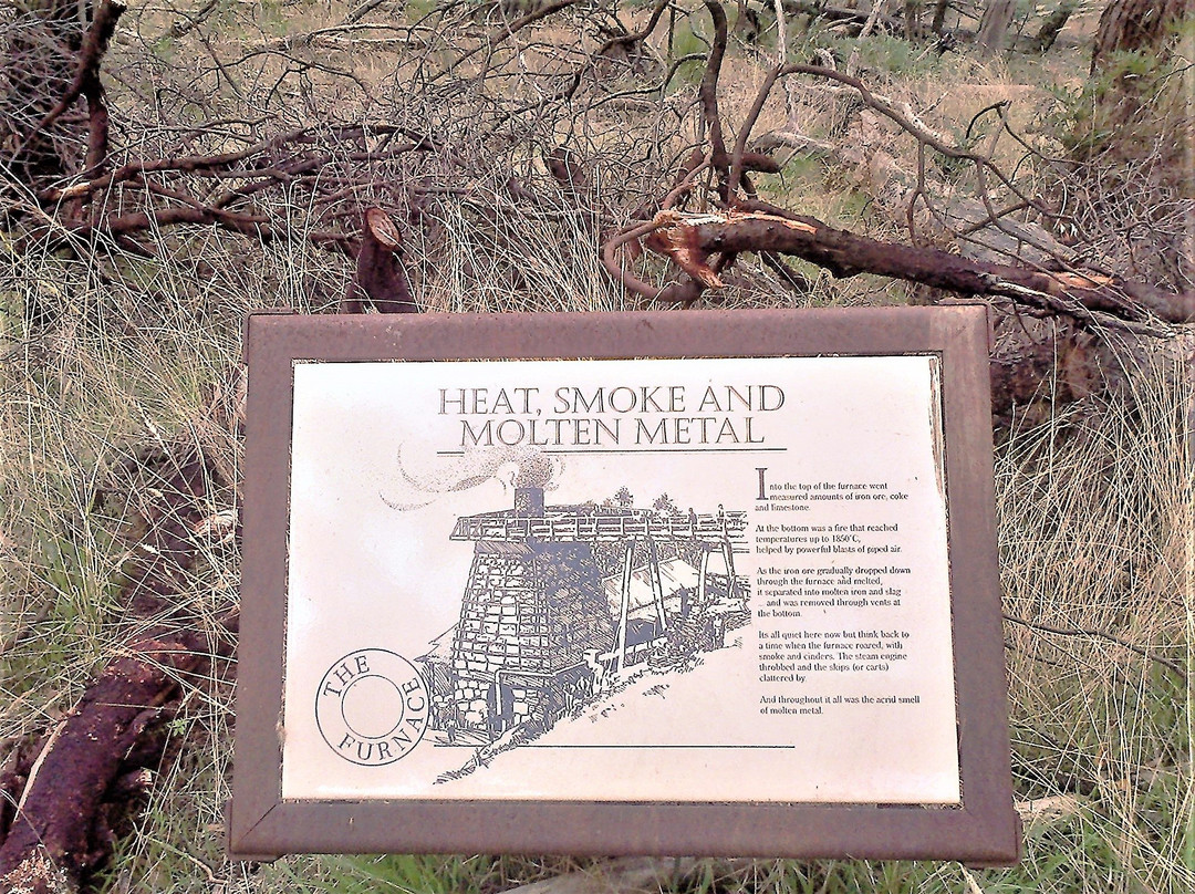 Lal Lal Blast Furnace-Lal Lal必去景点