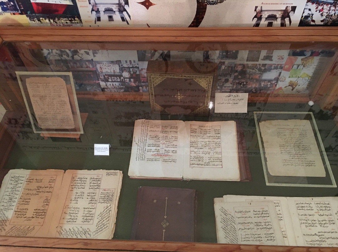 Dar Al Ala-卡萨布兰卡必去景点