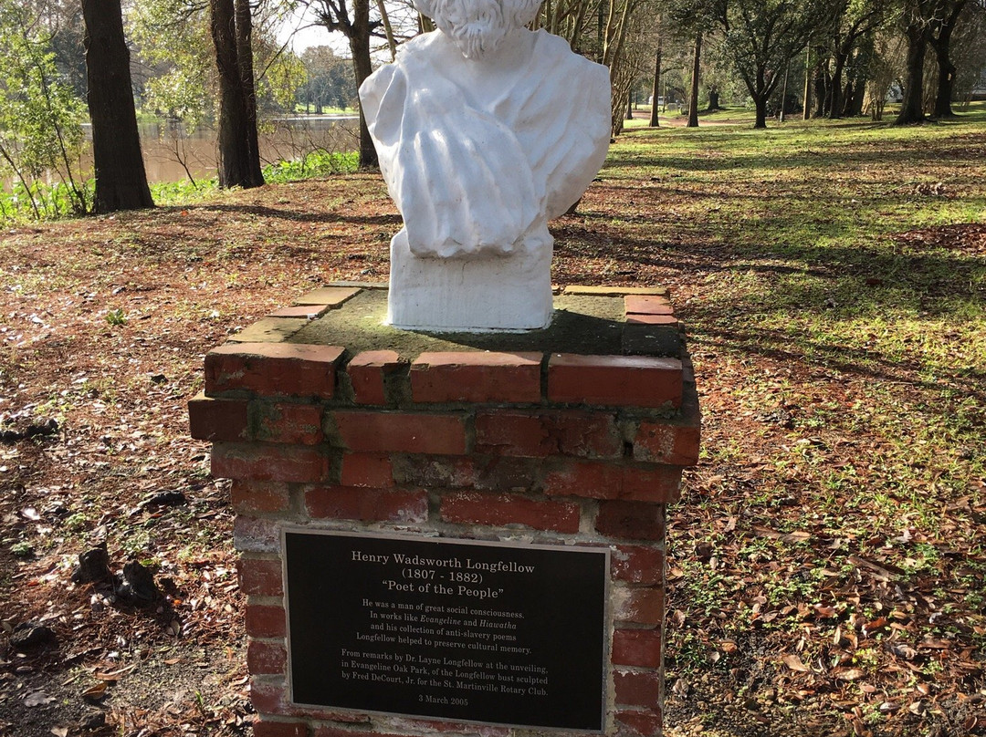 Evangeline State Park景点图片