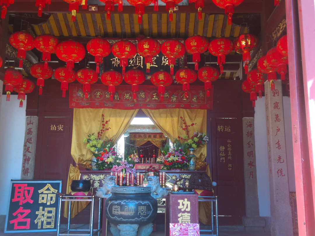老子塑像景点图片