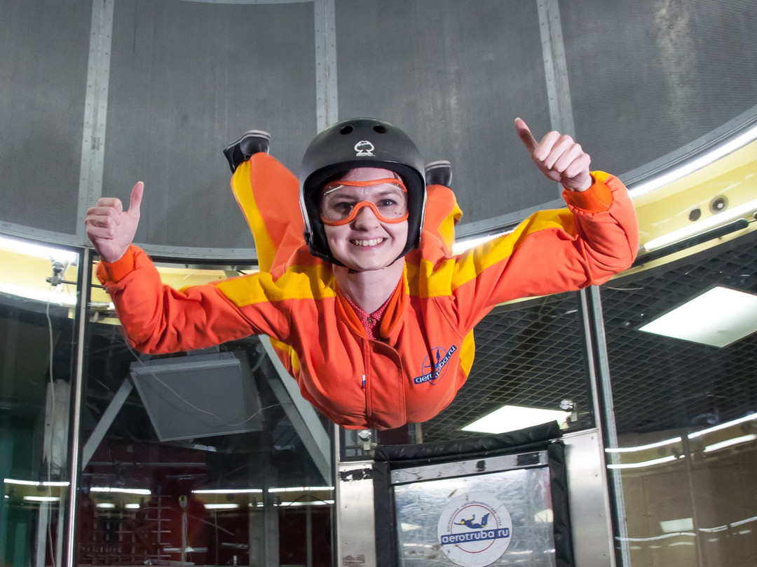 Aerotruba-莫斯科必去景点