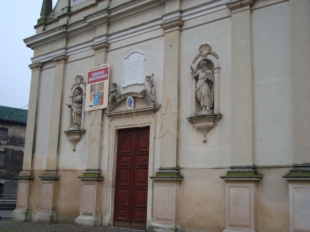 Chiesa di San Pietro Martire-Giacciano con Baruchella必去景点