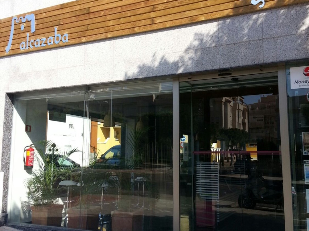 La Envia餐馆和美食-Alcazaba Papeleria y Bar