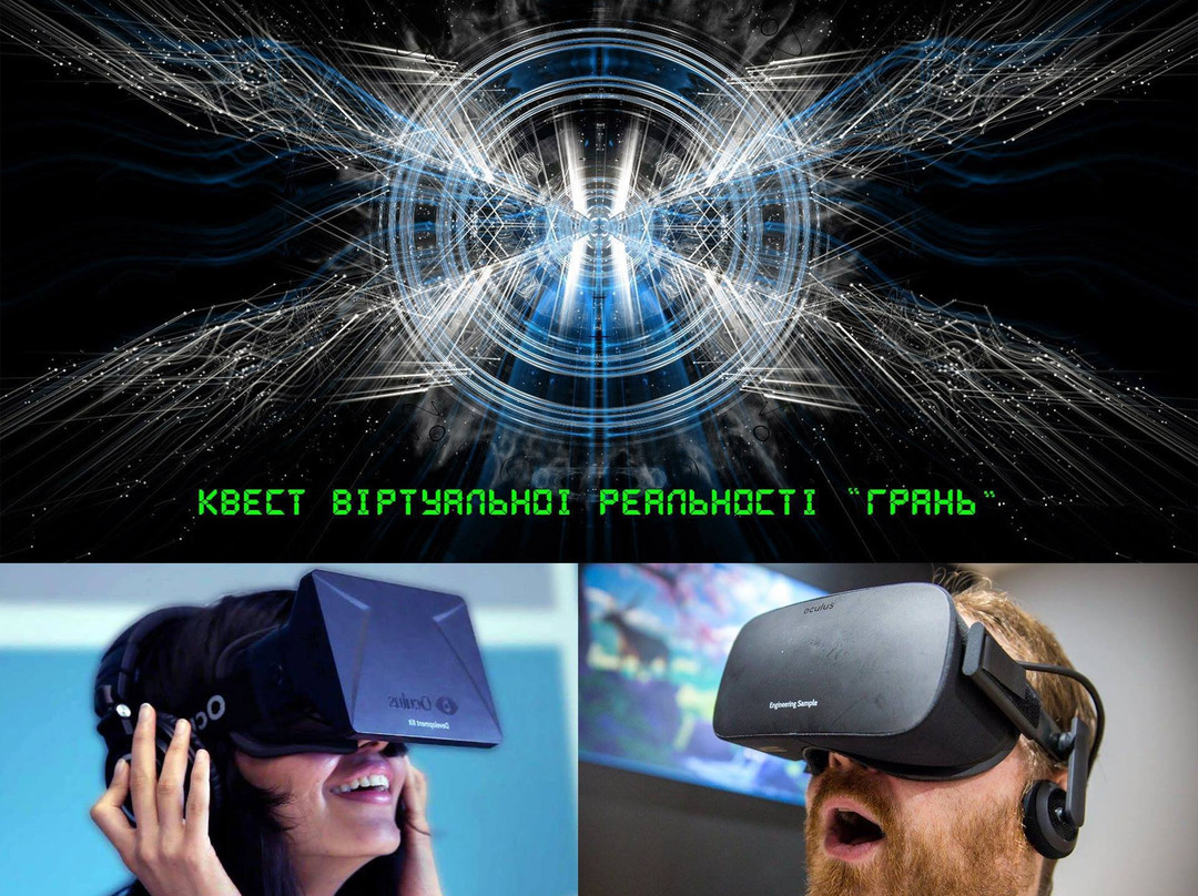 Quest of Virtual Reality Gran-利沃夫必去景点