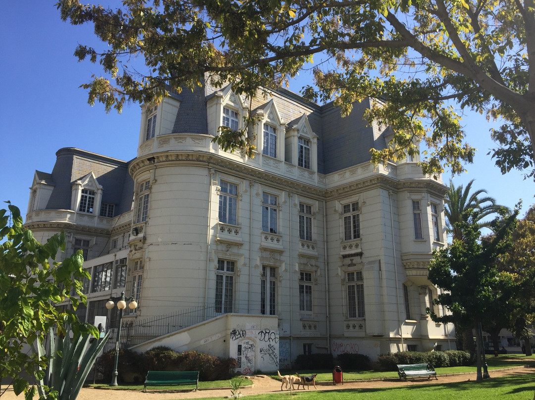 Espacio Urbano Vina Centro-比尼亚德尔马必去景点