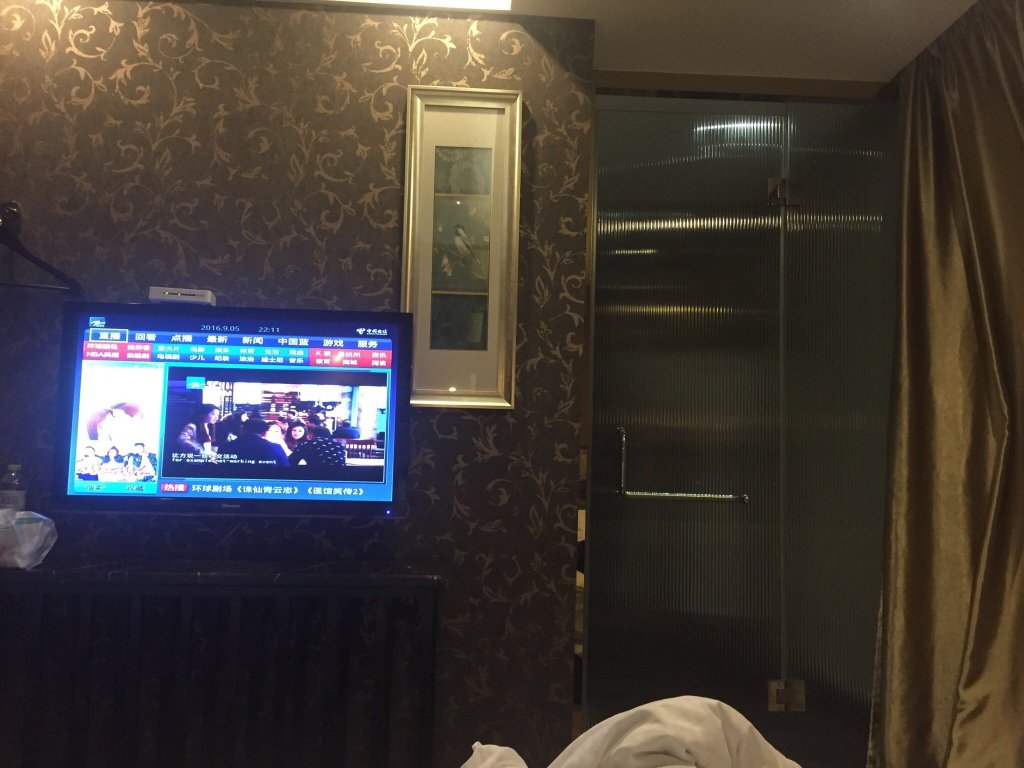 七亩庭园精品酒店 -官方