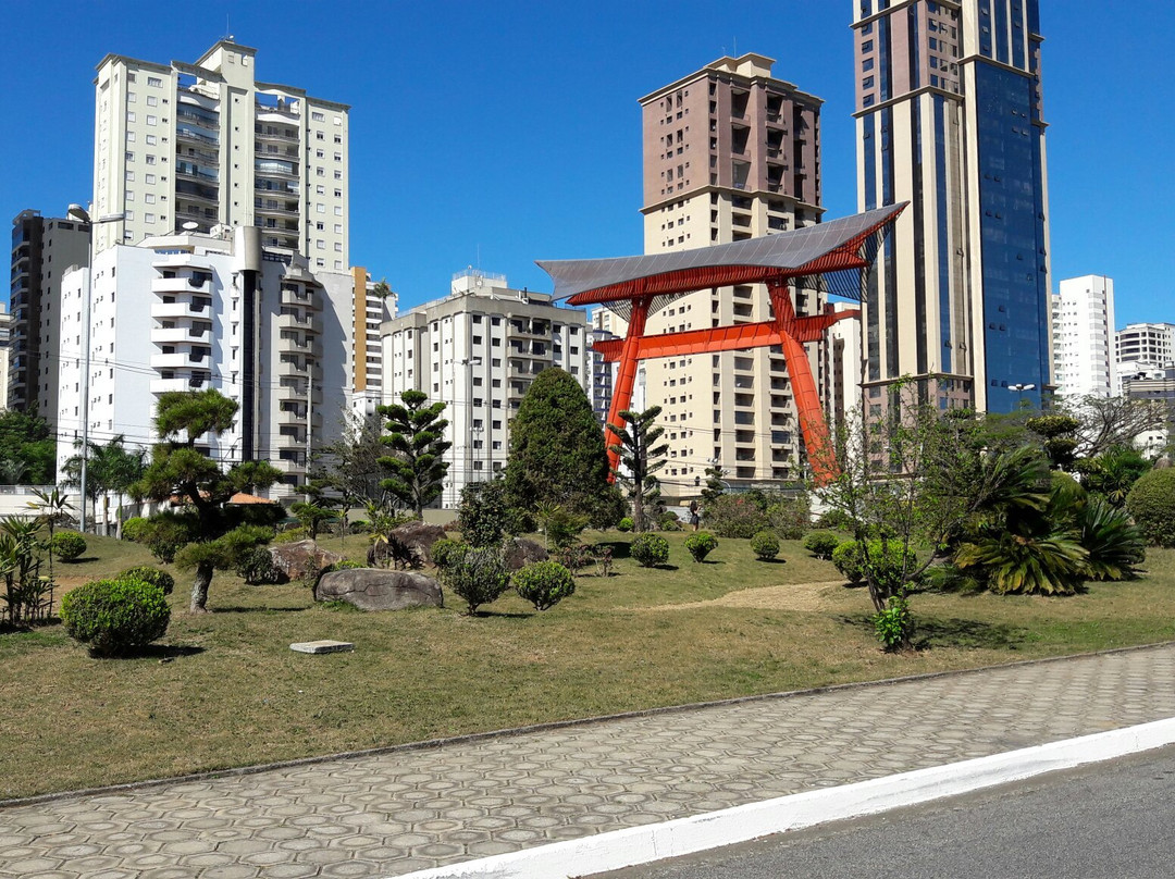 Espaço Engenheiro Riugi Kojima景点图片