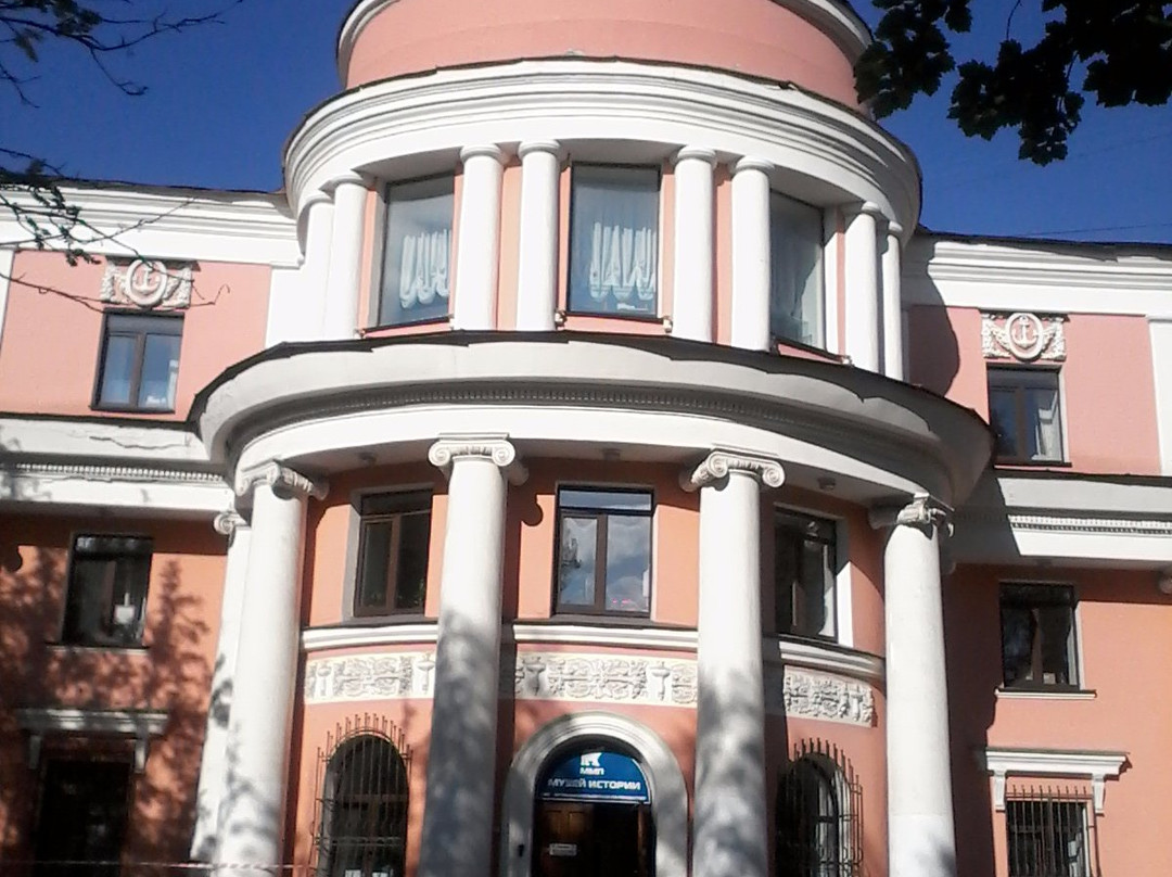 Murmansk Shipping Company Museum景点图片