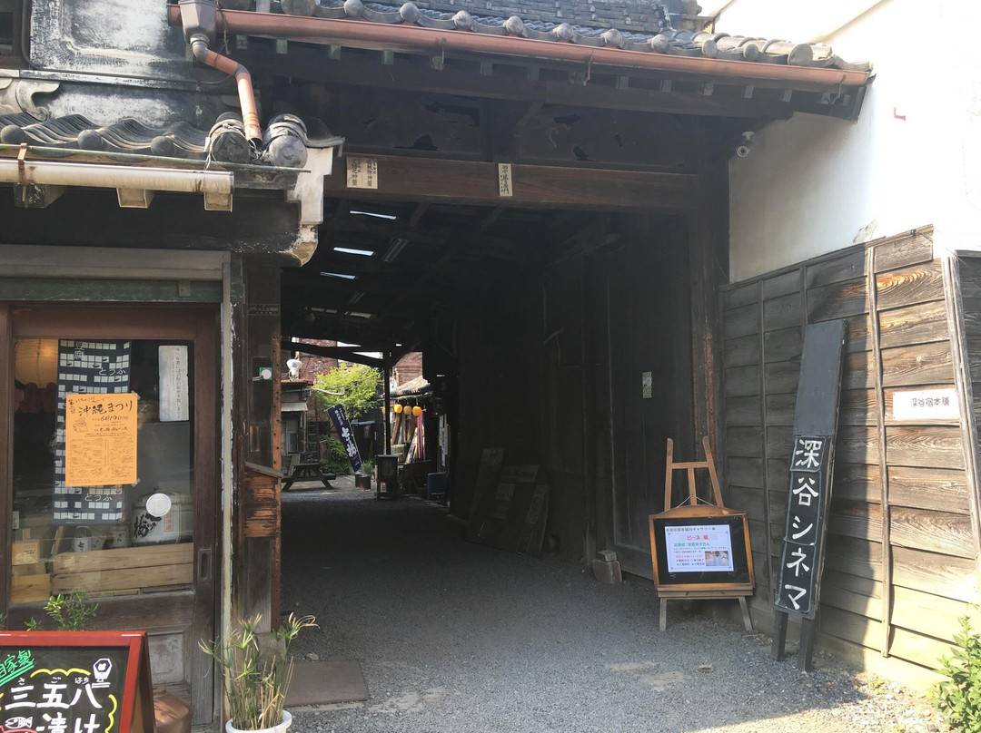 Nanatsu Ume (Former Nanatsu Ume Shuzo)-深谷市必去景点