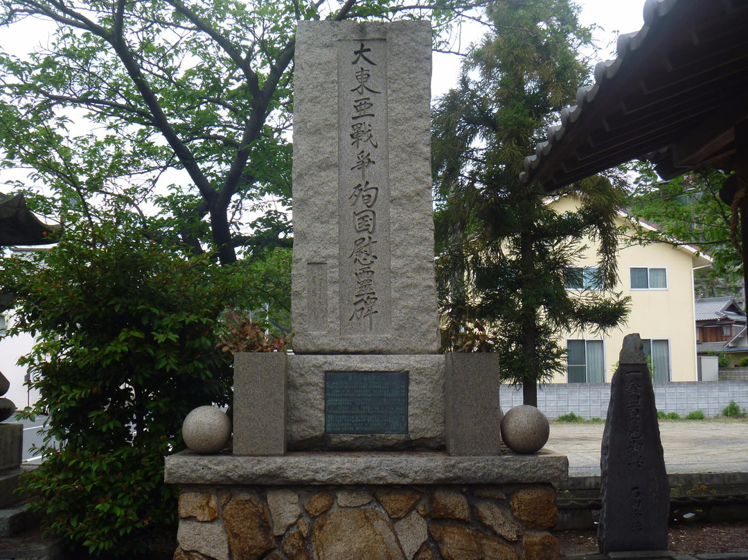Chikko Hachimangu Shrine景点图片