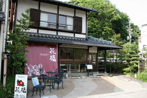 Gallery Hanatsubaki-丰冈市必去景点