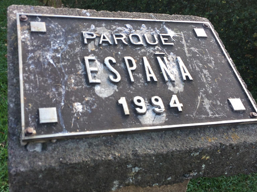 Parque España景点图片