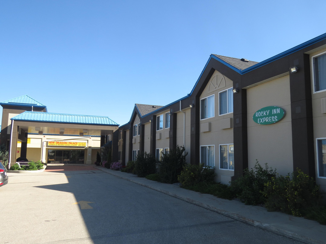 Rocky Inn Express主图